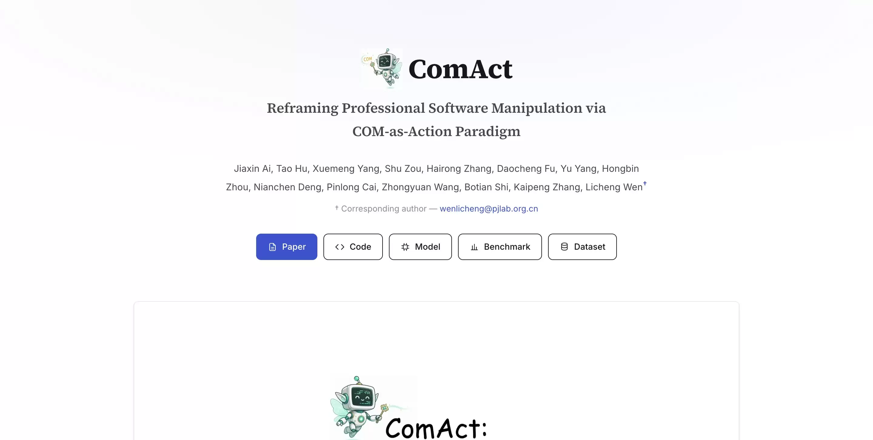 ComAct - 上海AI Lab等提出软件自动化操作的研究范式