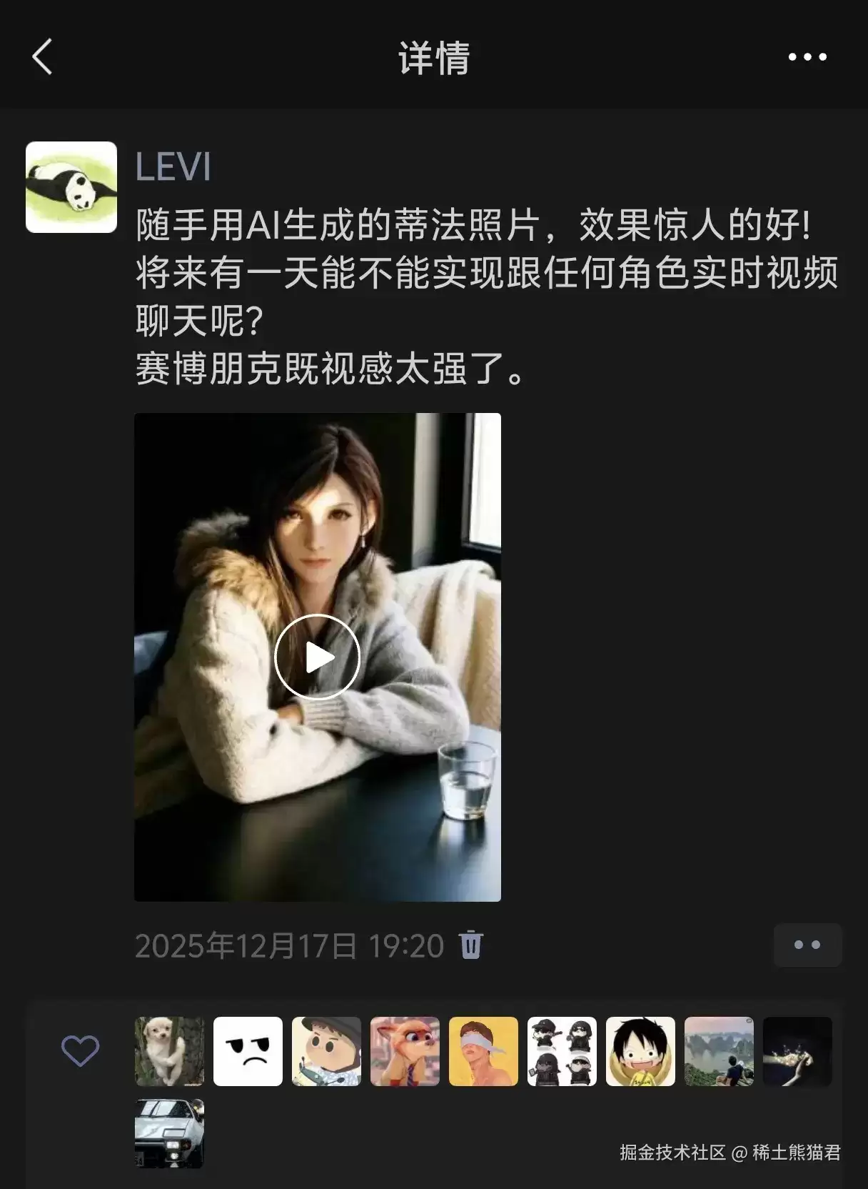 一个人能做出什么样的开源项目？