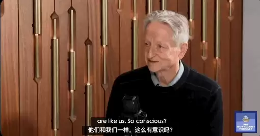 连辛顿都说AI有意识了：这个问题问错了