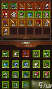 迷雾大陆s10推荐职业有哪些