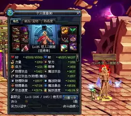 镭明闪击SSR·夏帕特选什么武器-镭明闪击SSR·夏帕特武器怎样挑选