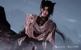 燕云十六声无名剑法怎样打月中师