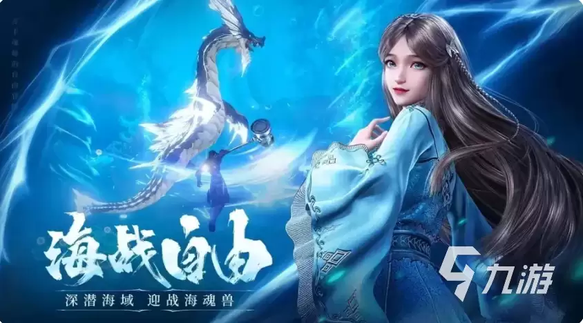 斗罗大陆诛邪传说手游新手开局高效冲级指南：快速升级攻略
