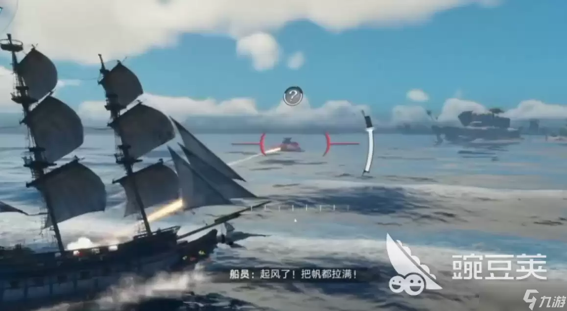 遗忘之海刷石机制作教程指南 遗忘之海刷石机教程