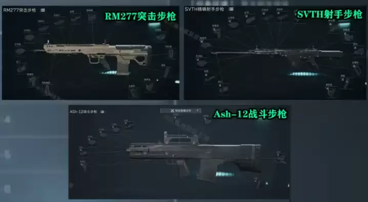 三角洲s10赛季33任务曝光：s10赛季金枪客与狙击精英任务详解