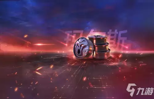 王牌竞速高级轮毂玛尔斯图文攻略详解