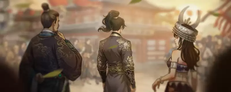 《今古群侠传》邪线进入必备条件介绍