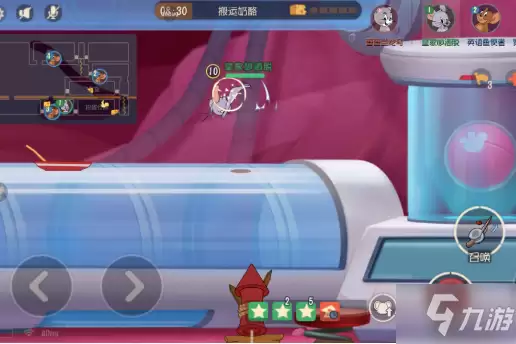 《猫和老鼠》手游尼宝技能图文解说