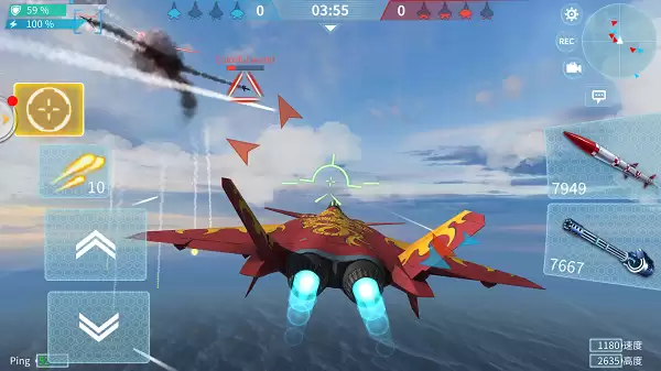现代空战3D游戏内小地图介绍