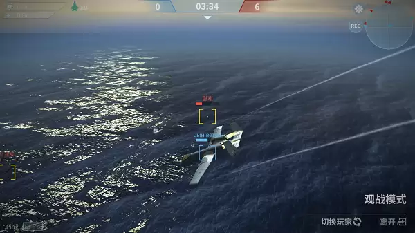 《现代空战3D》观战模式与自定义操控介绍