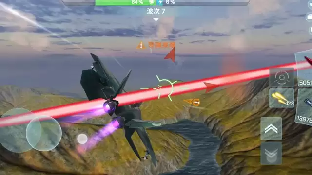 《现代空战3D》鹰眼开启详解