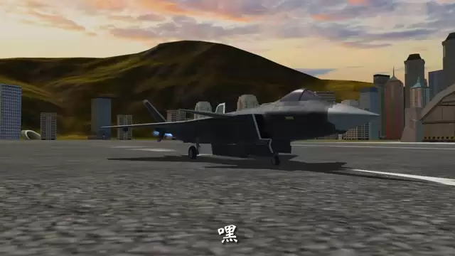 《现代空战3D》：特技动作教学