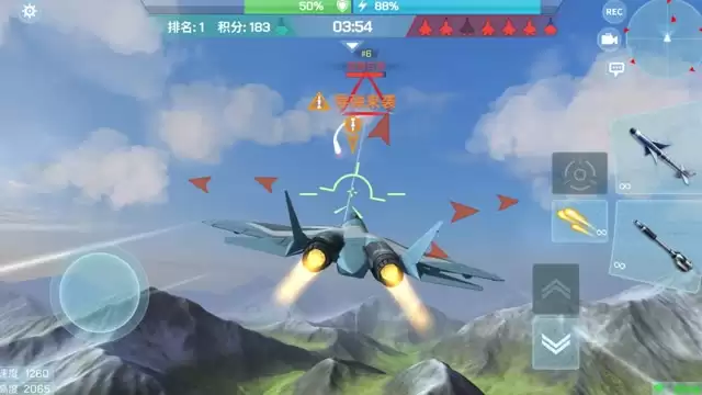 现代空战3D 躲避导弹教学