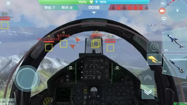 夺旗战攻略 - 《现代空战3D》活动模式
