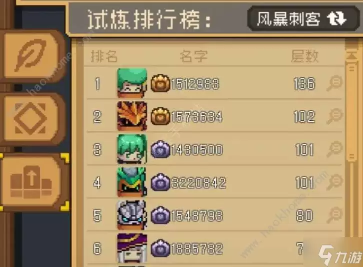 元气骑士前传爬塔排行查看位置 爬塔排行榜如何查看