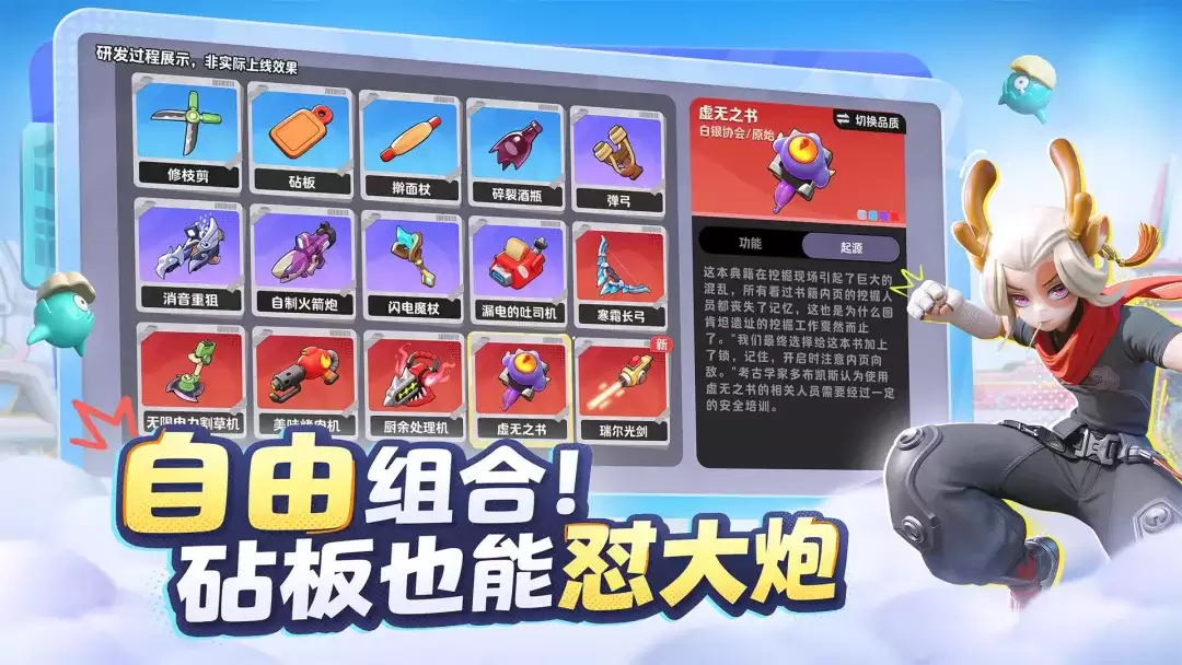 月相计划的上线时间是什么时候-月相计划何时上线