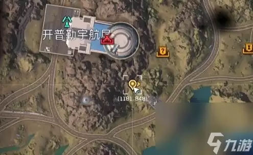 《星球重启》镀金战士的遗物获取攻略