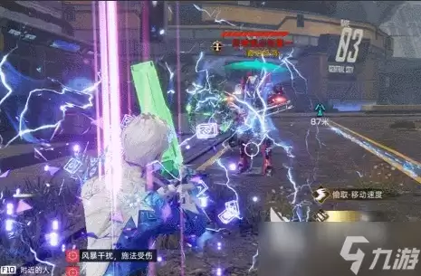 星球重启泰坦猎手介绍 星球重启泰坦猎手怎么样