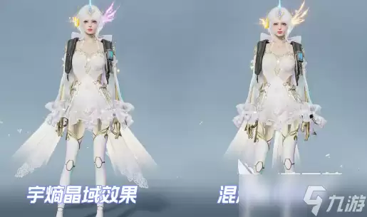星球重启星辰异晶介绍 星球重启星辰异晶是什么