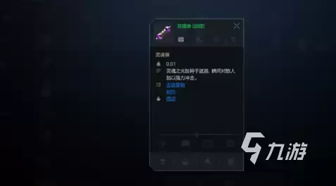 天堂2盟约世界副本通关攻略:高效打法与关键技巧详解