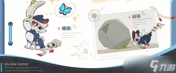 崩坏因缘精灵布雷仔怎么玩 布雷仔玩法介绍