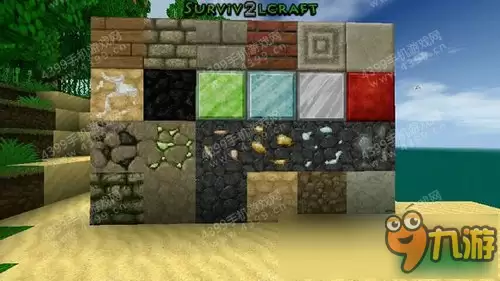 生存战争2古朴材质包下载 Survivalcraft 2像素材质包分享