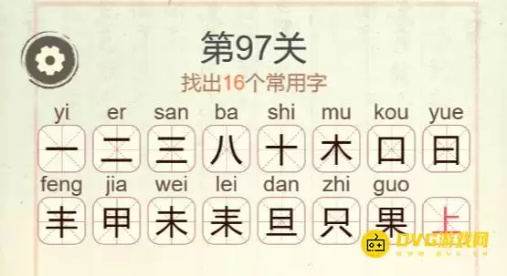 1777263599473488.png