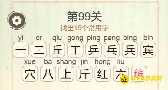1777264649227600.png