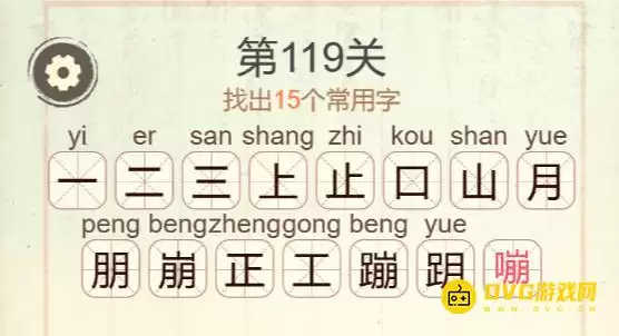 1777341897569386.png