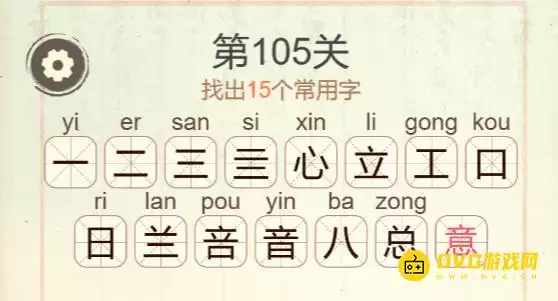 1777269174874253.png