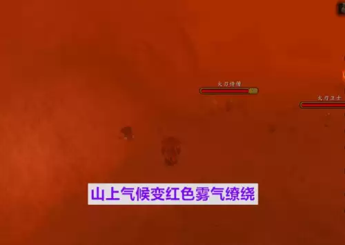 魔兽世界毒水之源任务怎么做 毒水之源任务流程详解