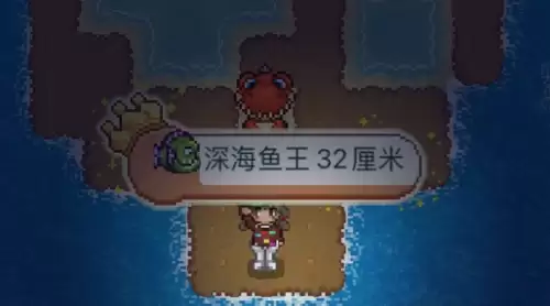 奶牛镇的小时光钓鱼王攻略一览