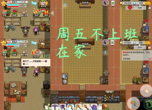 奶牛镇的小时光珍妮弗行动路线 npc珍妮弗每日行程