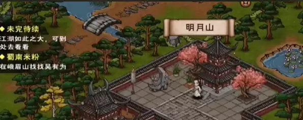 烟雨江湖牛分布地点-烟雨江湖牛位置坐标大全