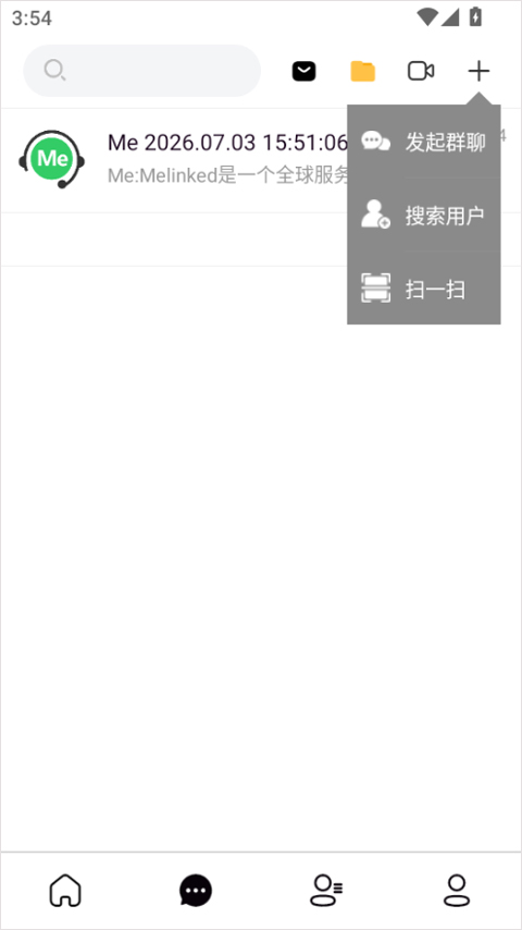 Melinked官方正版