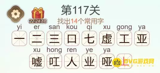 1783350139290338.png