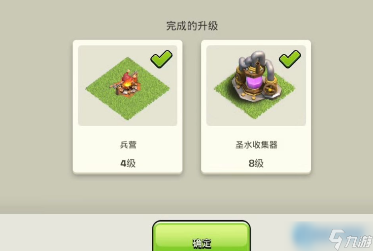 圣水瓶扩容终极秘笈 三招教你突破存储瓶颈!