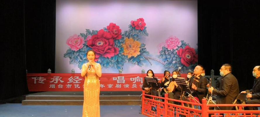烟台攻略旅游管理技能培训，掌握旅游技巧，畅游美丽烟台（打造专业旅游人才，烟台旅游指南，旅行更从容）-第3张图片-