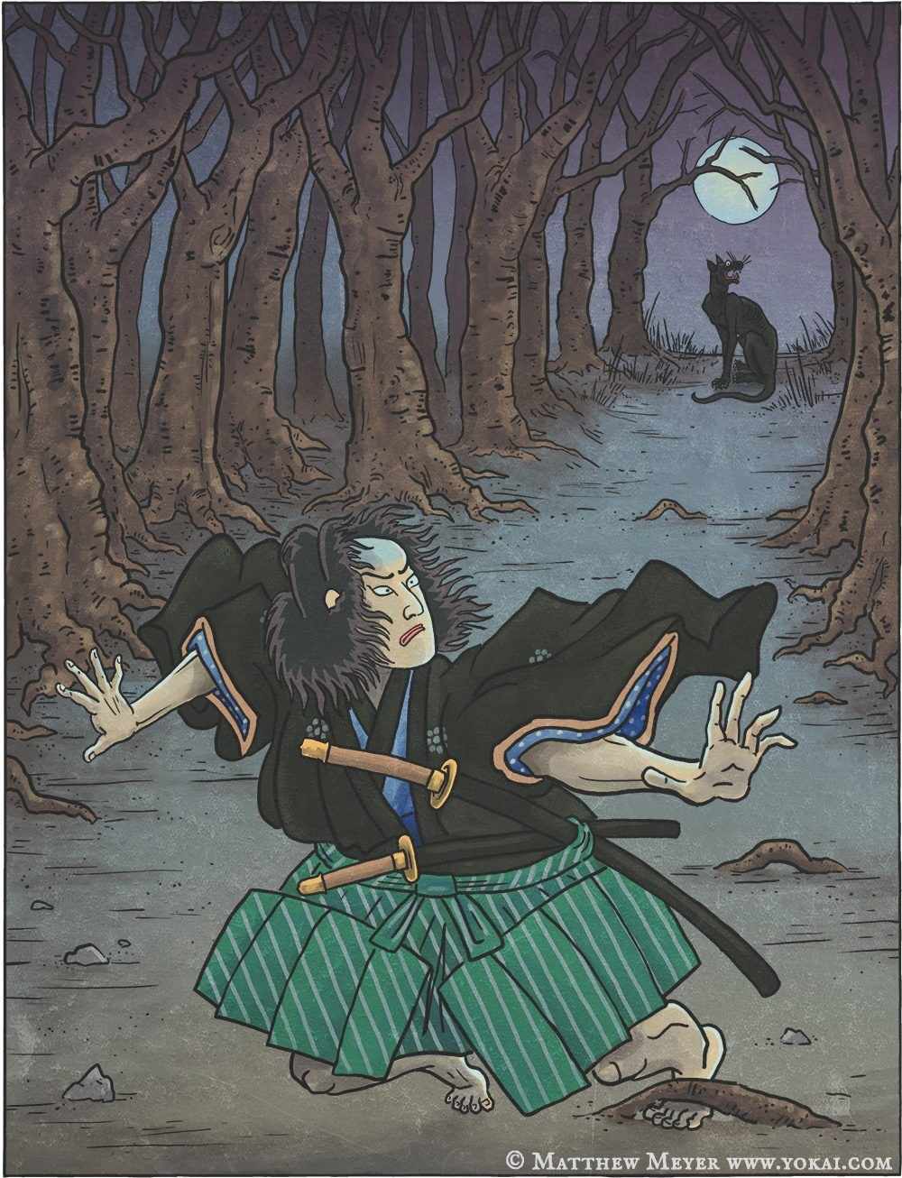 《仁王3》山犬介绍
