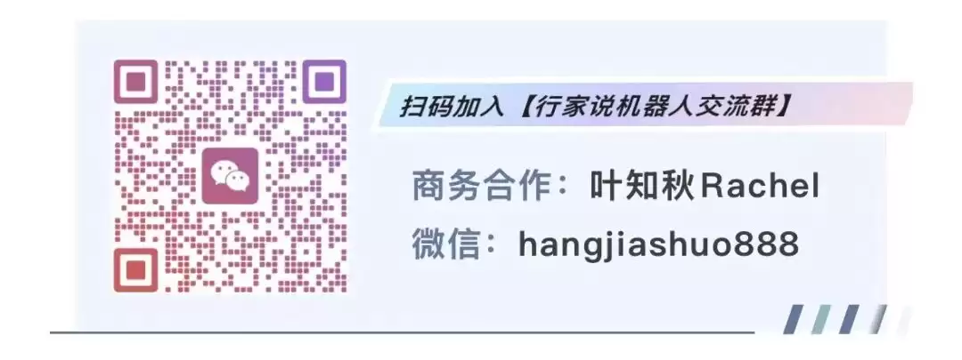 马斯克：Optimus的生产起步将极其缓慢
