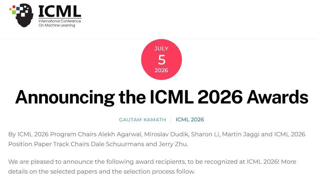 ICML 2026获奖论文揭晓：黄高团队获杰出论文： A3C算法获时间检验奖