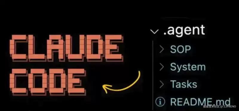 一文带你掌握Claude Code的必备技能：Superpowers