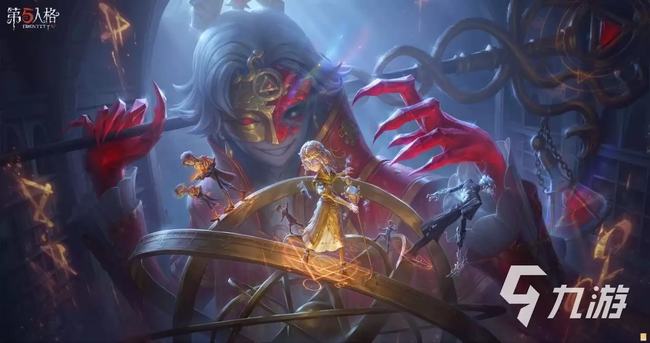 第五人格三十三赛季精华三皮肤盘点 第五人格三十三赛季精华三内容细节