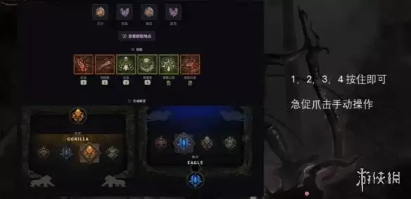 《暗黑破坏神4》S14灵巫反击毒虫BD攻略：速刷与冲层全解析