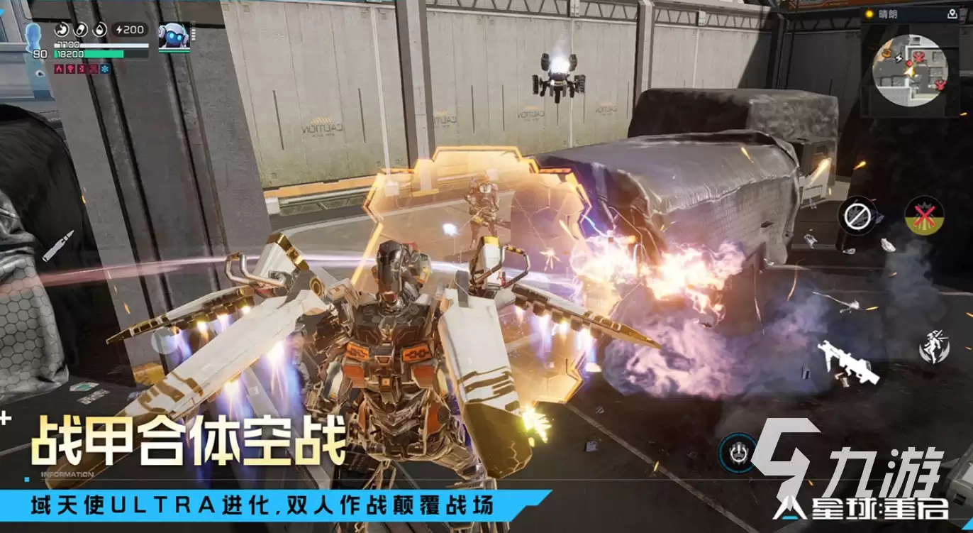 星球重启端午活动一览 星球重启端午活动介绍