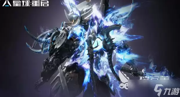 星球重启端午活动分享 星球重启端午活动内容介绍
