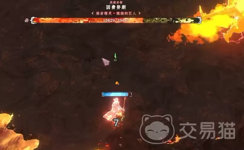 梦之形手机版燃烧巨人攻略 梦之形手机版燃烧巨人打法详解与通关技巧