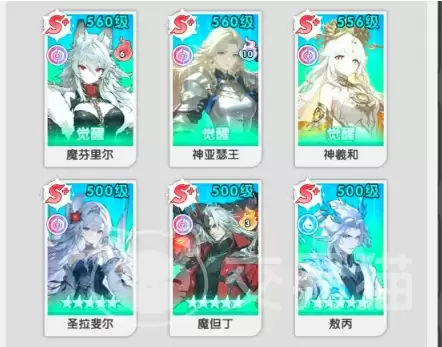 火线战姬圣魔英雄阵容搭配指南火线战姬顶级神魔组合推荐