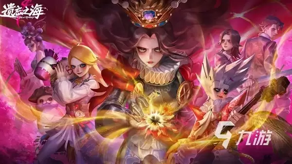 《遗忘之海》昵称抢注活动参与指南：详细步骤及注意事项
