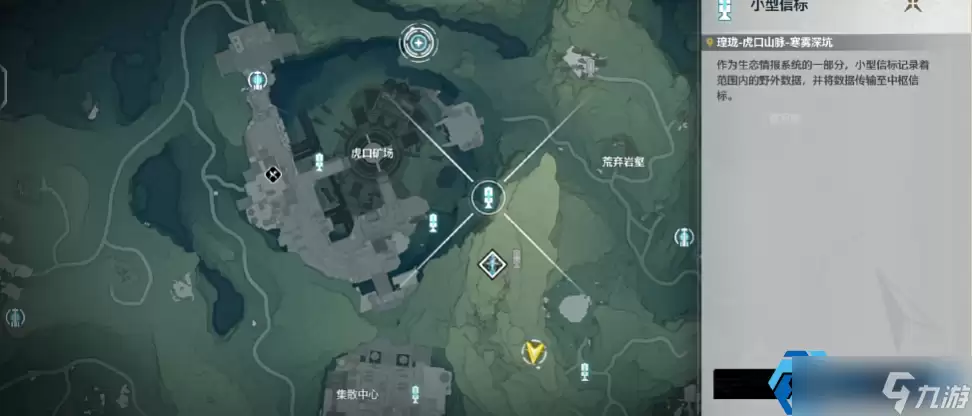 鸣潮锚点全解锁指南 轻松跑图探索奖励拿满